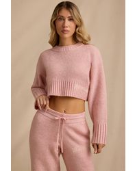 BO+TEE - Ribbed Knit Cropped Jumper - Lyst