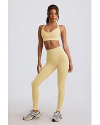 BO+TEE - Super Sculpt Seamless High-Waist Leggings - Lyst