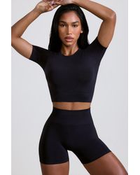 BO+TEE - High Waist Define Luxe Mini Shorts - Lyst