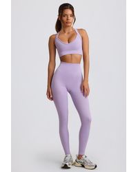 BO+TEE - Super Sculpt Seamless High-Waist Leggings - Lyst