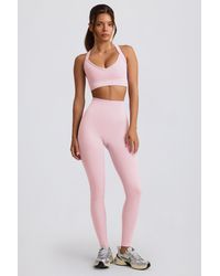 BO+TEE - Super Sculpt Seamless High-Waist Leggings - Lyst