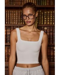 BO+TEE - Seamless Soft Rib Square-Neck Tank Top - Lyst