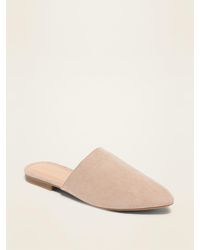 old navy womens mules