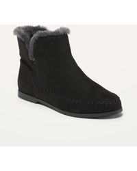 old navy ugg like boots