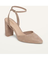 old navy nude heels