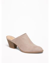 old navy womens mules