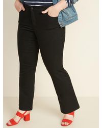 old navy original boot cut jeans