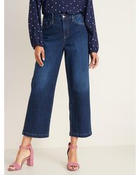 old navy wide leg cropped jeans