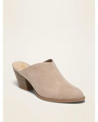 old navy womens mules