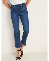 old navy cropped jeans