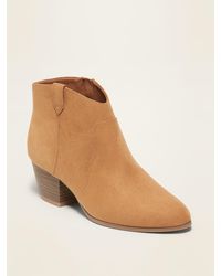 old navy glitter booties