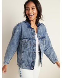 old navy oversized denim jacket
