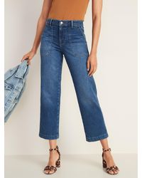 old navy wide leg cropped jeans