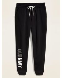 old navy womens jogging suits