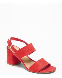 old navy red heels