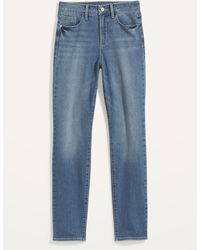 old navy original straight leg jeans