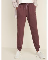old navy womens sweats