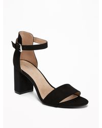 old navy block heel