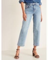 old navy wide leg cropped jeans