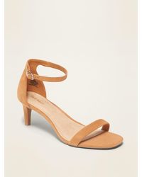 old navy nude heels