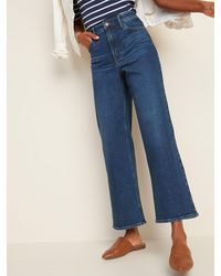 old navy wide leg jeans