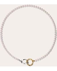 Milamore - Akoya Pearl Kintsugi Infinity Necklace 8k Gold - Lyst