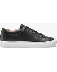 koio sale