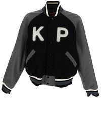KENZO - College Jacket - Lyst