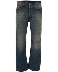 14 Bros - Randle Jeans - Lyst