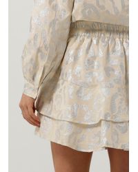 Alix The Label - Minirock Ladies Woven Lurex Animal Ruffle Skirt - Lyst