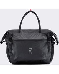 On Shoes - Track Pack Lite - Lyst