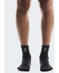 On Shoes - Elite Run Sock Mid - Lyst