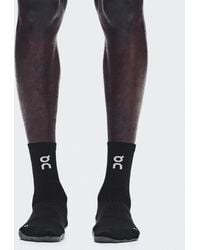 On Shoes - Trail Sock High 2P - Lyst