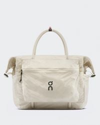 On Shoes - Track Pack Lite - Lyst