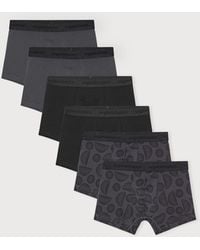 Organic Basics - Core Trunks 6-Pack Slate+ Slate Orb Print - Lyst
