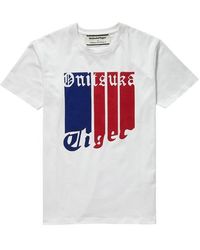 Onitsuka Tiger Graphic T-shirt Real White