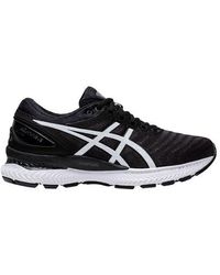 otrium asics