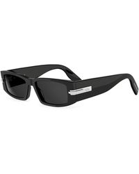 Dior - Diorblacksuit Xl S5I - Lyst
