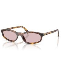 Miu Miu - A06S Sole - Lyst