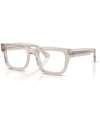Emporio Armani - 3279 Vista - Lyst