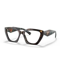 Prada - 09Yv Vista - Lyst