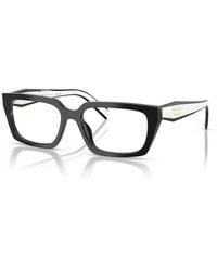 Prada - D05V Vista - Lyst