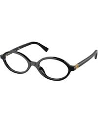 Miu Miu - 01Xv Vista - Lyst