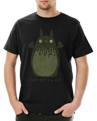 Urban Backwoods - Print- Cthulhu XV T-Shirt H. P. Lovecraft Miskatonic Azathoth Dunwich - Lyst