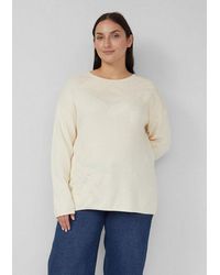 S.oliver - Longpullover Strickpullover Pullover Mit Floralem Strickmuster - Lyst