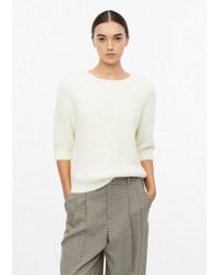 S.oliver - Kurzarmpullover Strickpullover Weicher Strickpullover Mit Effektgarn - Lyst