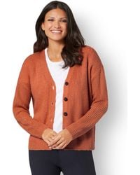 Sieh an! - Strickjacke Cardigan - Lyst