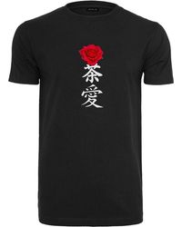 Mister Tee - Mister T-Shirt Asian Sign Rose Tee - Lyst