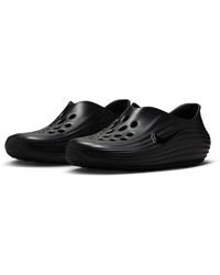 Nike - Reactx Rejuven8 Sneaker - Lyst