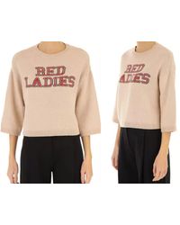 RED Valentino - Strickpullover Red Ladies Insertia Cropped Wool Cashmere Jumper Pullover Pu - Lyst